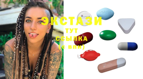 хмурый Касимов