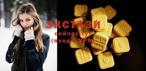гашиш Карпинск