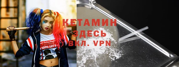 хмурый Касимов