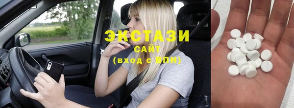 гашиш Карпинск