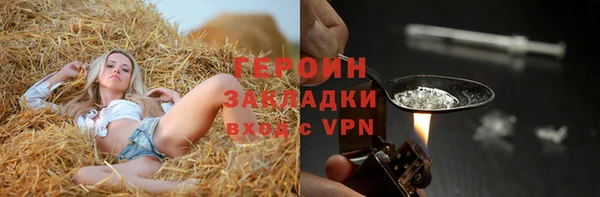 гашиш Карпинск