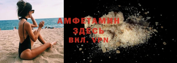 скорость mdpv Карталы