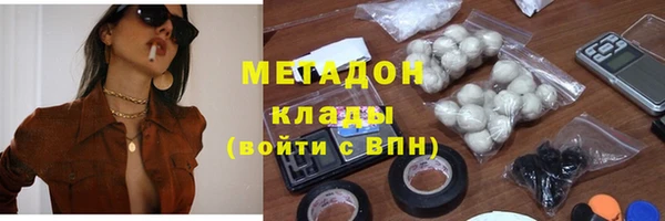 гашиш Карпинск