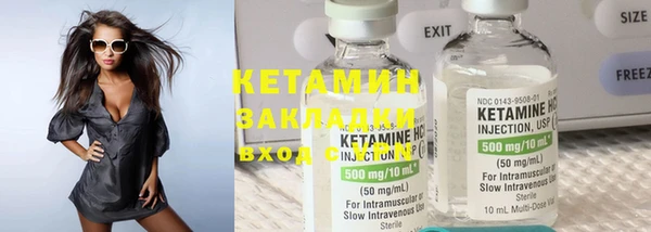 хмурый Касимов