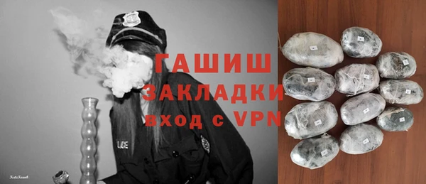 хмурый Касимов