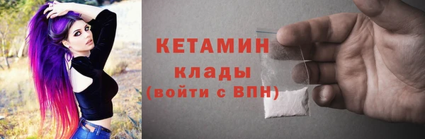 хмурый Касимов