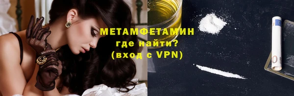 скорость mdpv Карталы