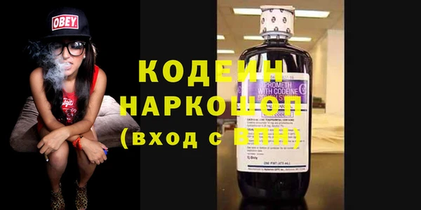 гашиш Карпинск