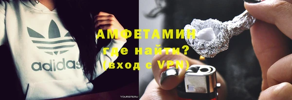 скорость mdpv Карталы