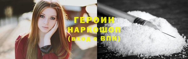 хмурый Касимов
