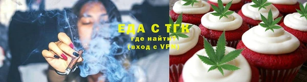 скорость mdpv Карталы