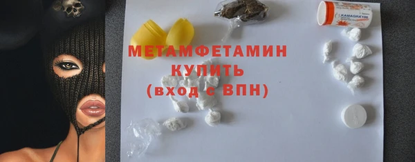 хмурый Касимов