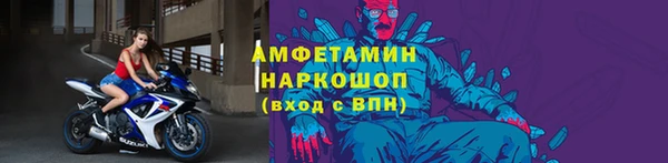 гашиш Карпинск