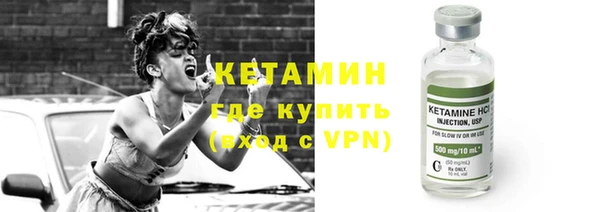 гашиш Карпинск