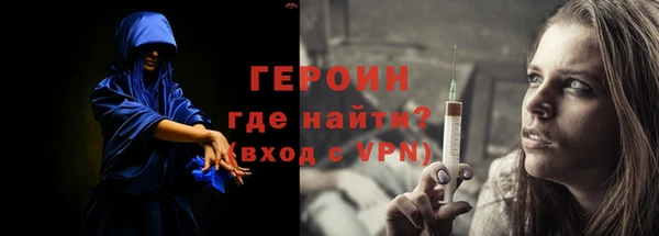 скорость mdpv Карталы