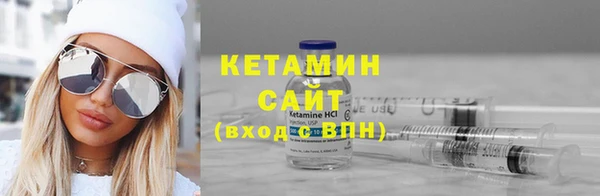 гашиш Карпинск