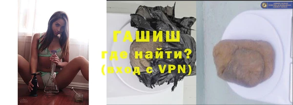 скорость mdpv Карталы