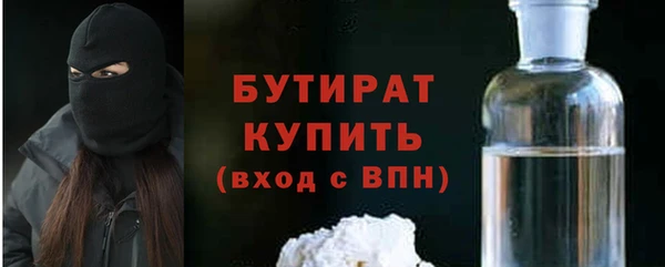гашиш Карпинск