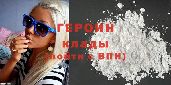гашиш Карпинск