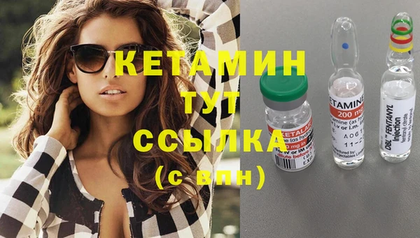 скорость mdpv Карталы