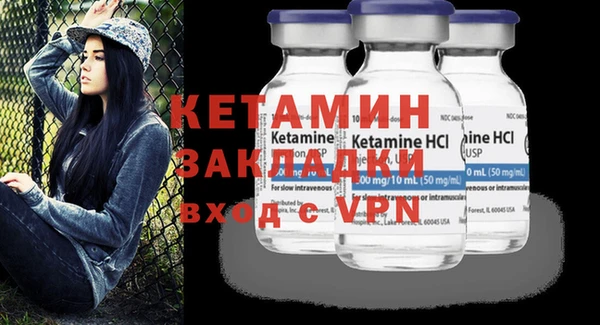 скорость mdpv Карталы