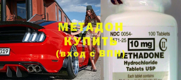 скорость mdpv Карталы