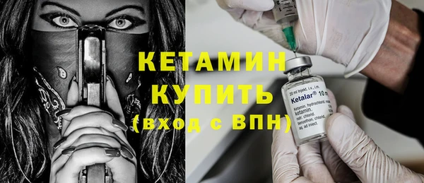 хмурый Касимов