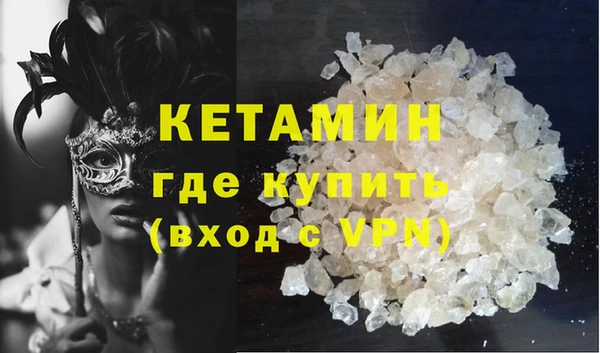 скорость mdpv Карталы