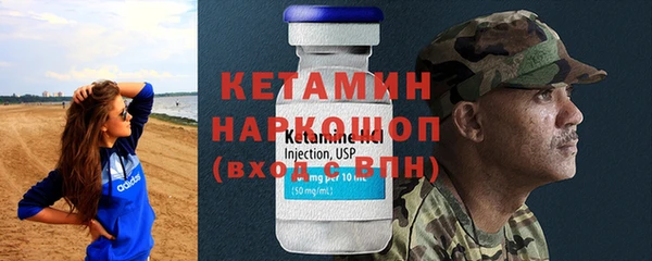 хмурый Касимов