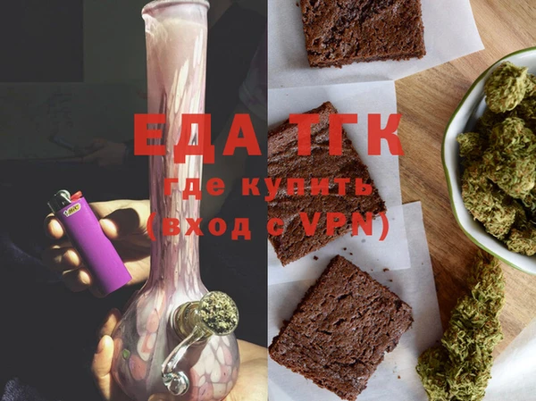 хмурый Касимов