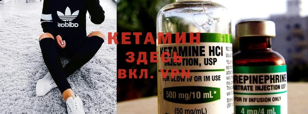 скорость mdpv Карталы