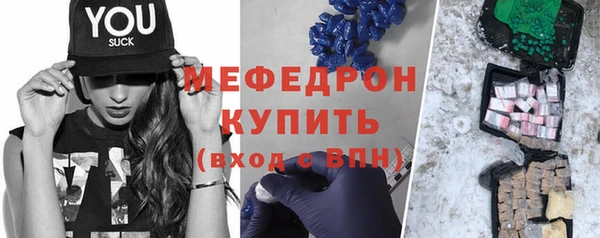 гашиш Карпинск