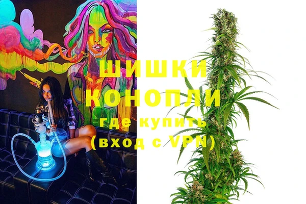 скорость mdpv Карталы