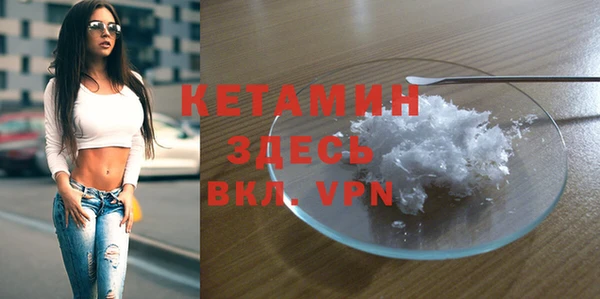 хмурый Касимов