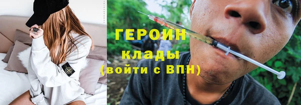 скорость mdpv Карталы