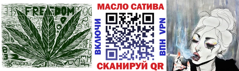 Купить  Голицыно  ТГК Wax 